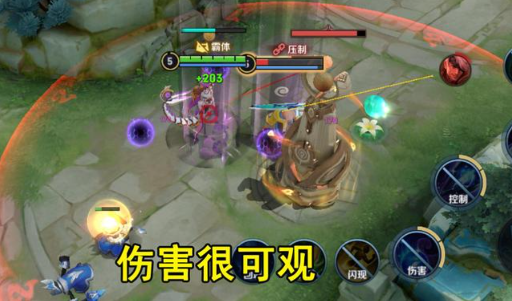 王者荣耀东皇太一出装铭文怎么搭 王者荣耀东皇太一出装铭文怎么搭