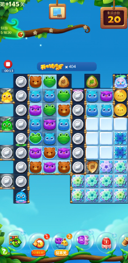 开心消消乐精英关145关怎么过 开心消消乐精英关145关怎么过