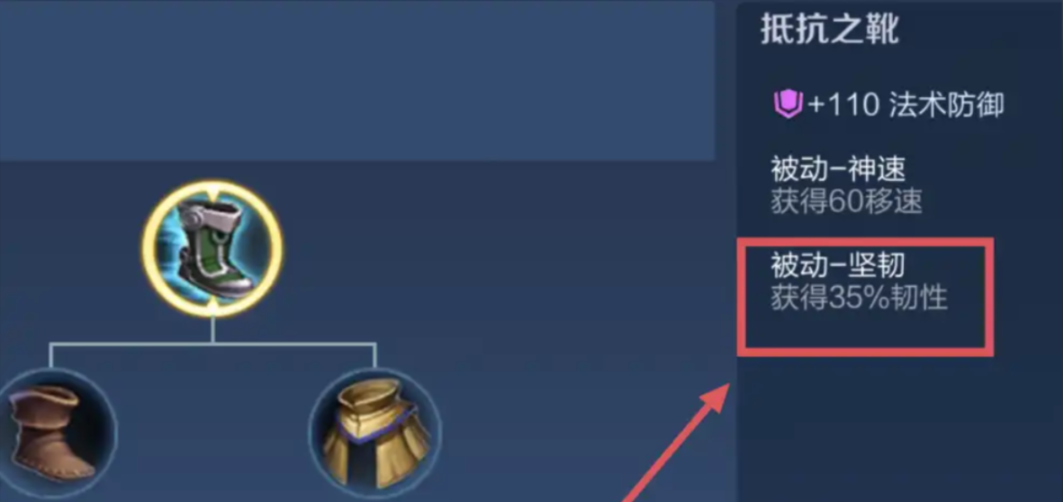 王者荣耀中单怎么出装 王者荣耀中单怎么出装