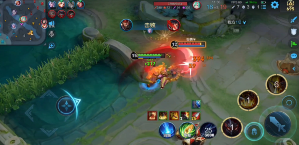 王者荣耀打野典韦出装是什么 王者荣耀打野典韦出装是什么