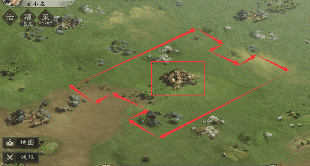 三国志战略版中怎么建新城 三国志战略版中怎么建新城