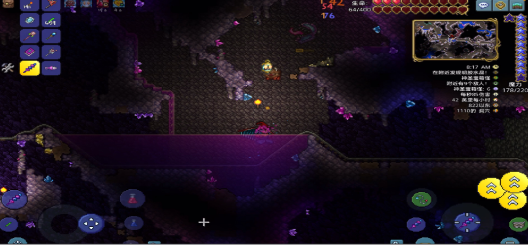 泰拉瑞亚地狱箱子怎么开