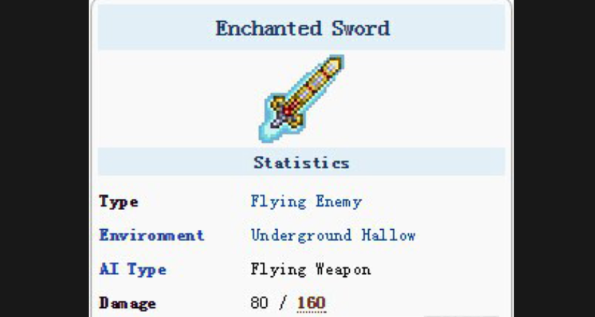 泰拉瑞亚魔化圣剑在哪