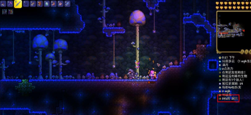 泰拉瑞亚魔化圣剑在哪