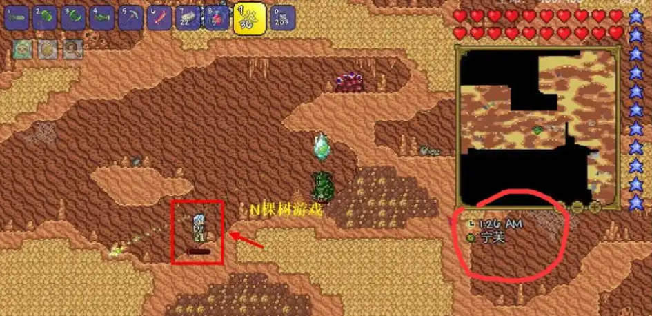 泰拉瑞亚迷失女孩怎么打