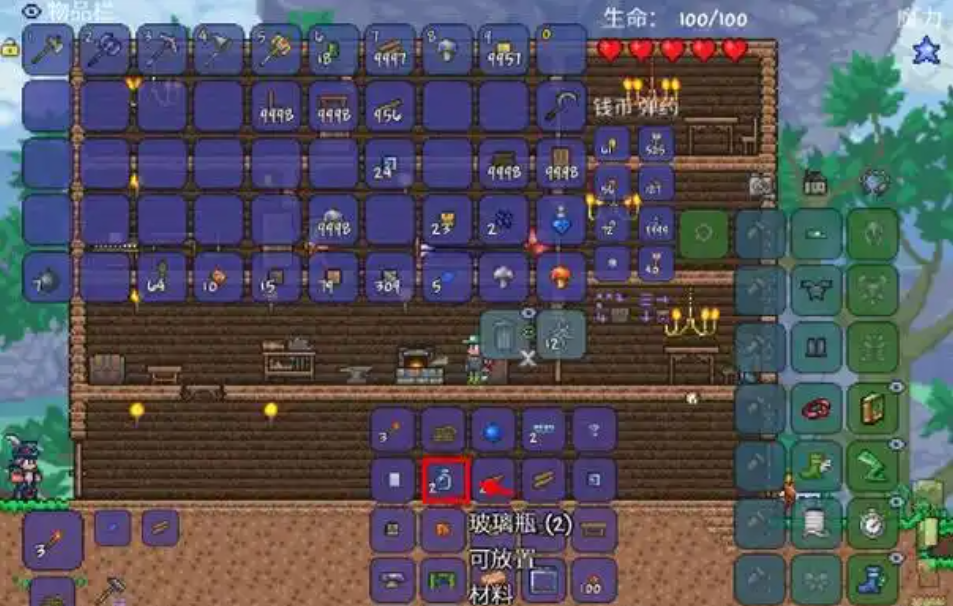 泰拉瑞亚药水制作台怎么获得