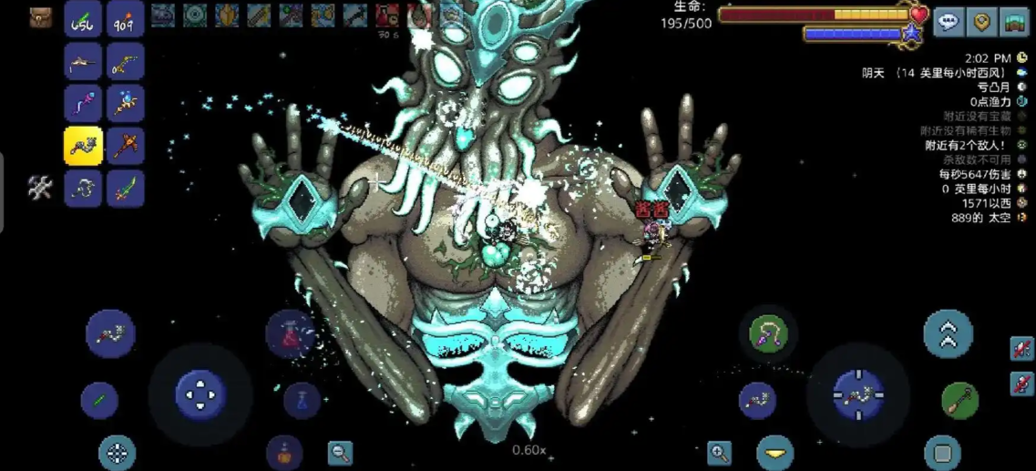 泰拉瑞亚悠悠球用什么装备 泰拉瑞亚悠悠球用什么装备