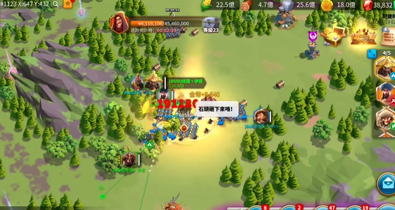 万国觉醒夺宝大盗如何玩 万国觉醒夺宝大盗如何玩