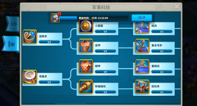 万国觉醒骑兵速度怎么提升