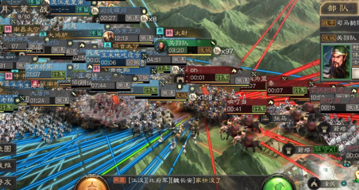 三国志战略版怎么快速金珠 三国志战略版怎么快速金珠