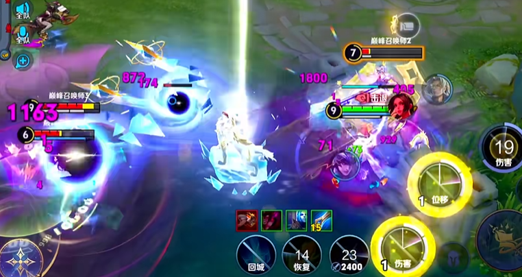 王者荣耀诸葛亮出装铭文怎么出 王者荣耀诸葛亮出装铭文怎么出