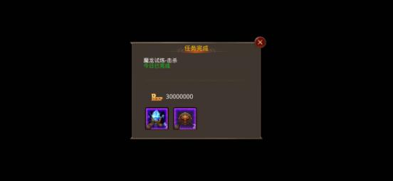 全民奇迹重生什么用