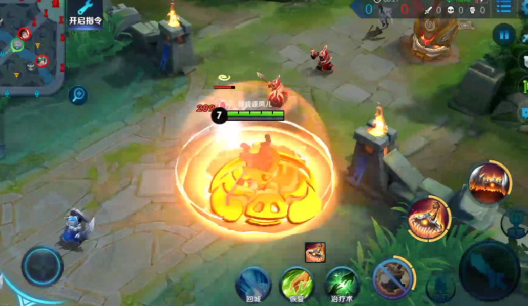 王者荣耀猪八戒出装铭文怎么搭配