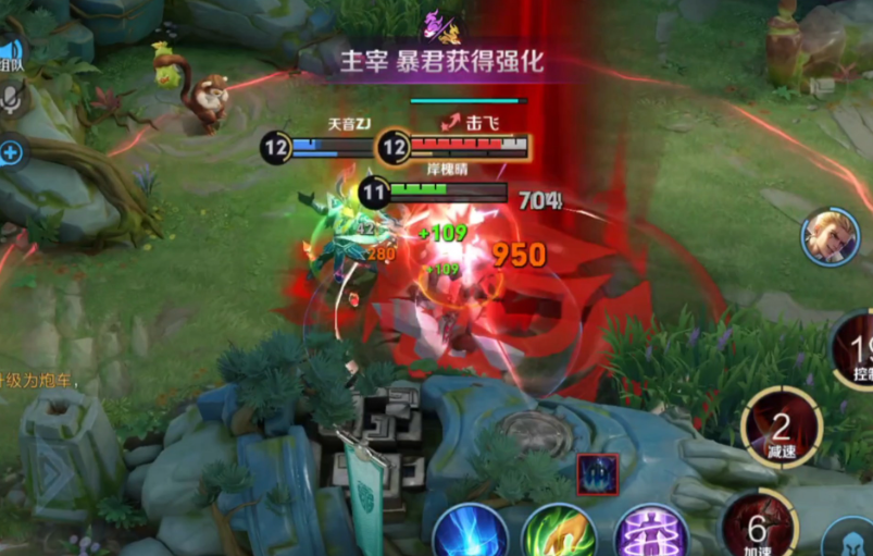 王者荣耀李信打野怎么出装