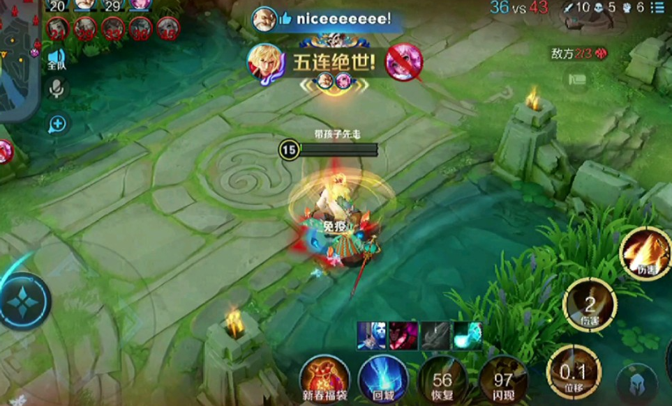 王者荣耀李信打野怎么出装 王者荣耀李信打野怎么出装