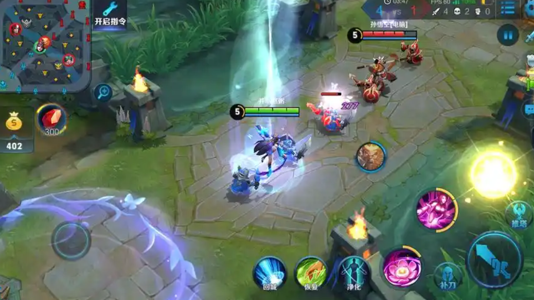 王者荣耀貂蝉吸血怎么出装 王者荣耀貂蝉吸血怎么出装