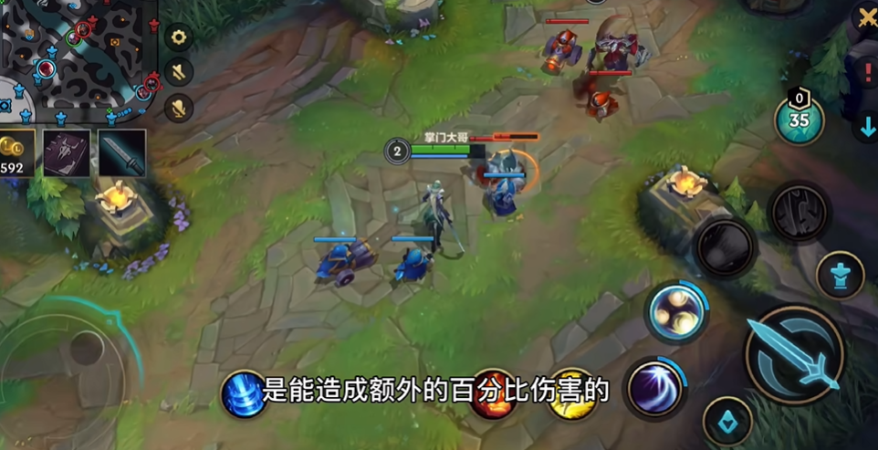 英雄联盟手游皎月为什么强 英雄联盟手游皎月为什么强