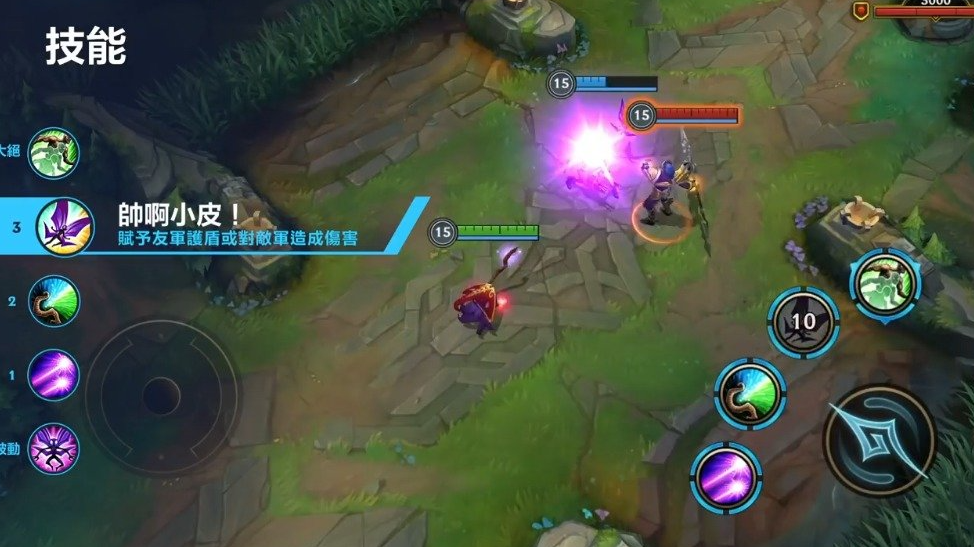 英雄联盟手游库奇璐璐选哪个