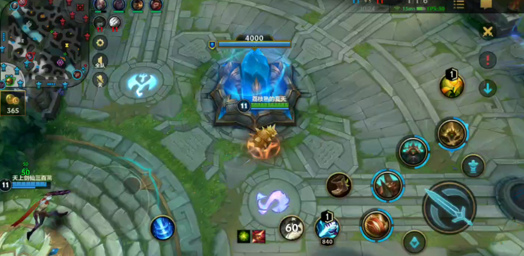 英雄联盟手游龙龟打什么位置