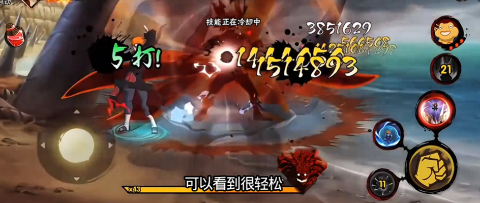 火影忍者怎么开修罗主线副本