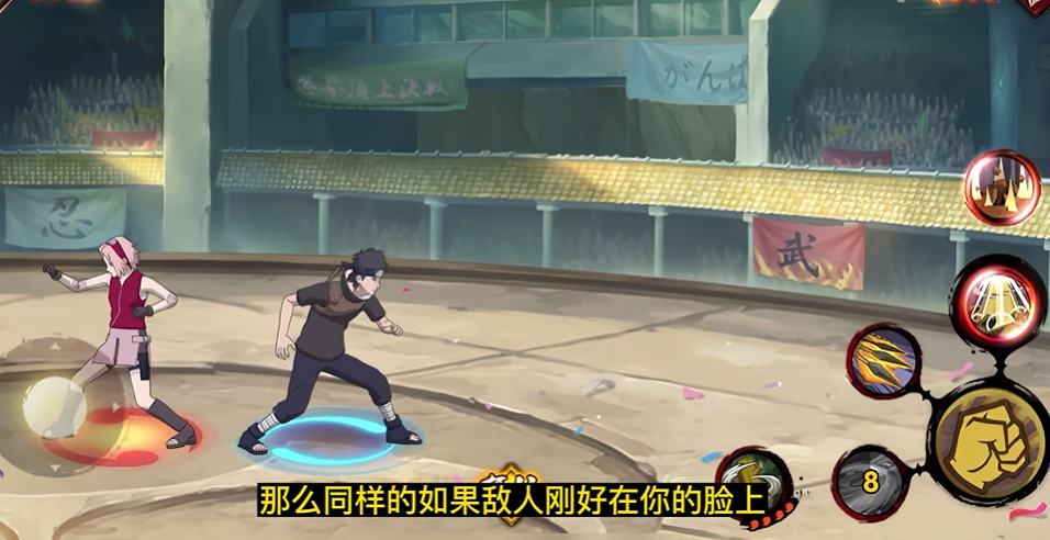 火影忍者里的止水怎么玩 火影忍者里的止水怎么玩