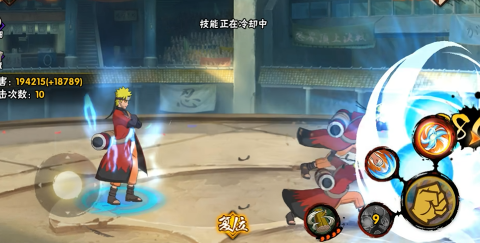 火影忍者手游仙鸣如何玩的好