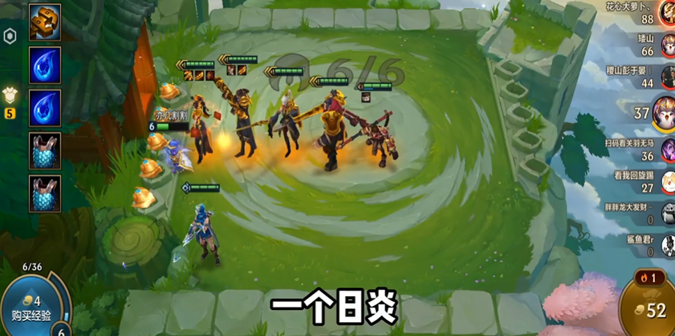 金铲铲之战什么好打神将