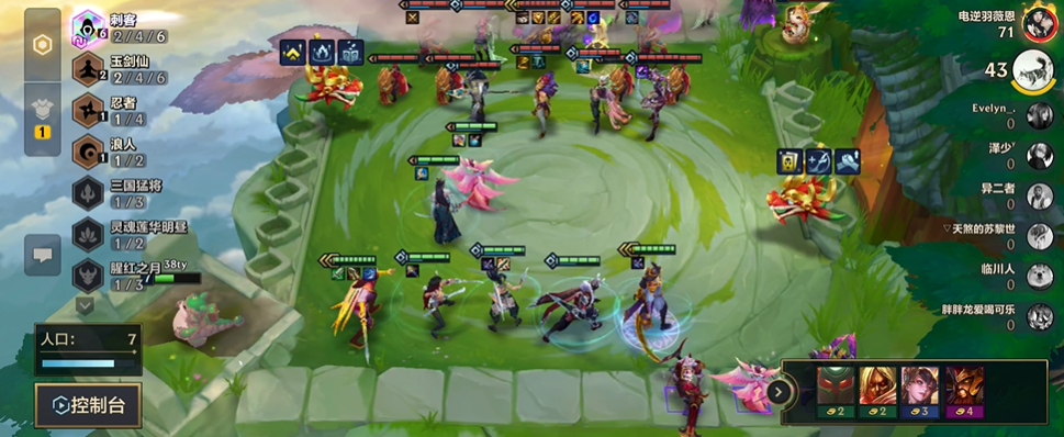 金铲铲之战海克斯阵容怎么玩 金铲铲之战海克斯阵容怎么玩