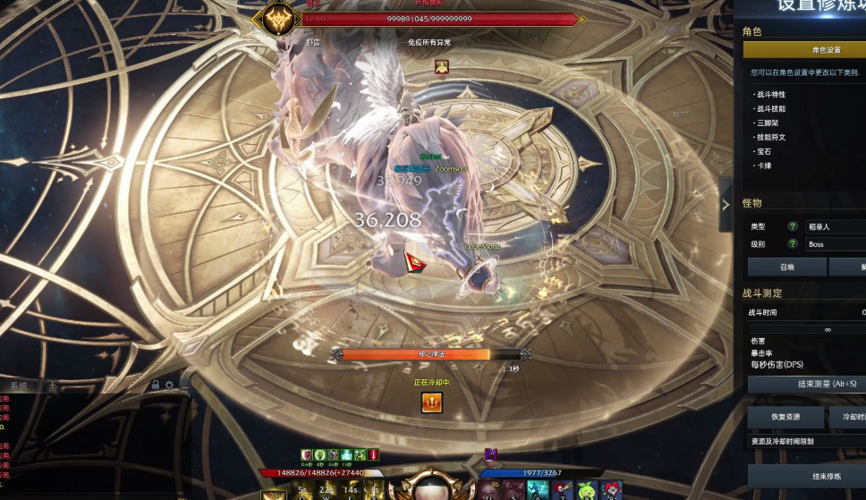 失落的方舟伊格尼亚印记怎么玩