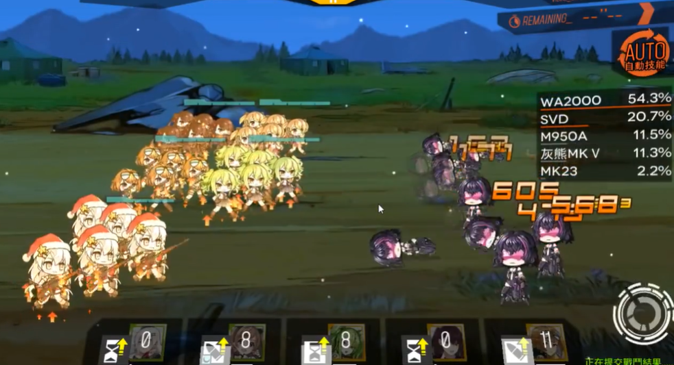 少女前线第二章最后一关怎么过