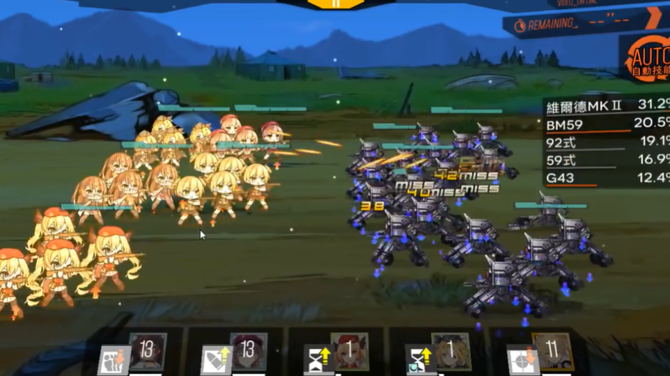 少女前线第二章最后一关怎么过