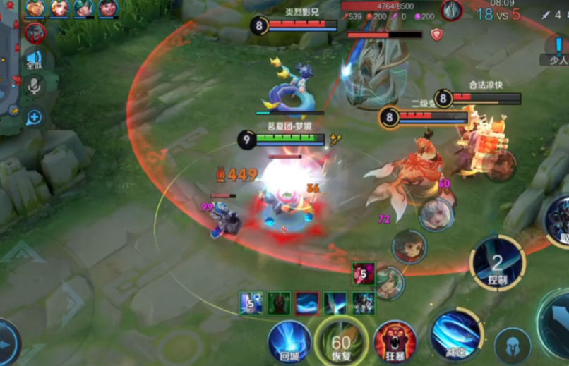 王者荣耀铠皇最强出装是什么 王者荣耀铠皇最强出装是什么