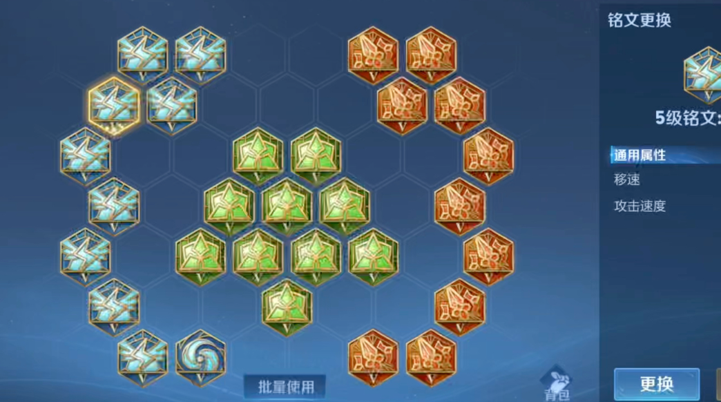 王者荣耀海诺出什么装伤害强 王者荣耀海诺出什么装伤害强