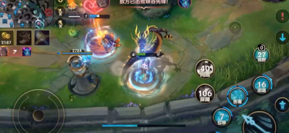 英雄联盟手游从哪里搭配符文