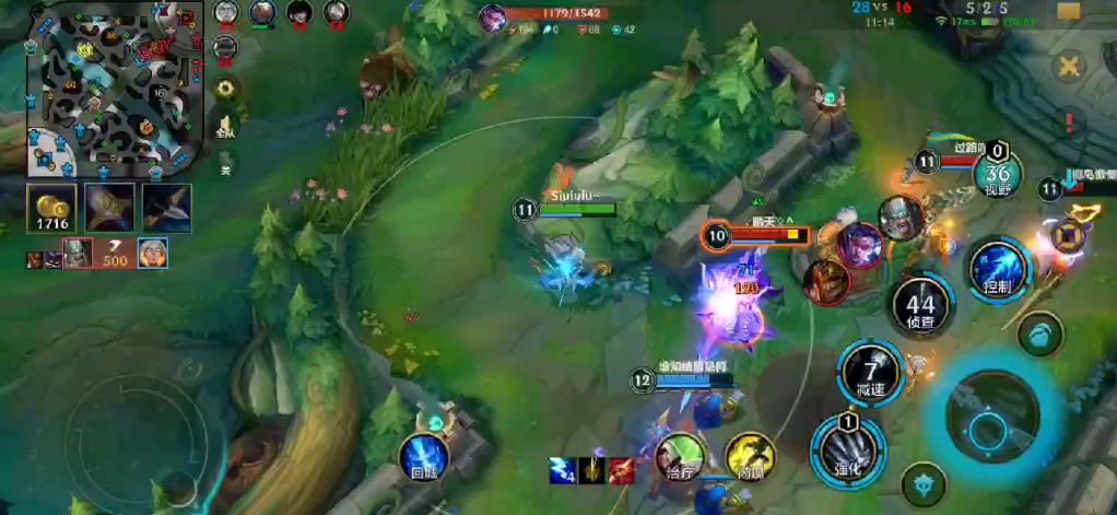 英雄联盟手游寒冰为什么伤害低