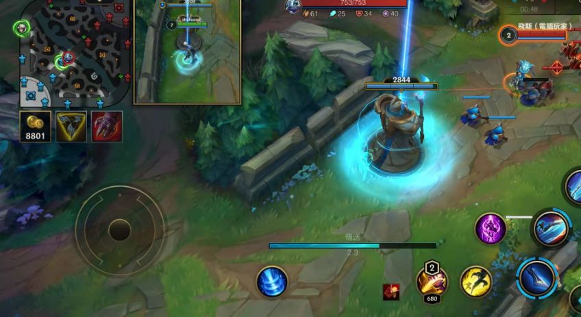 英雄联盟手游哪个英雄可以tp