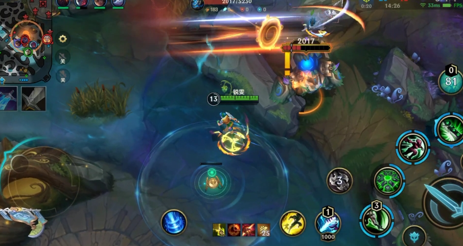 英雄联盟手游的草丛都有什么用