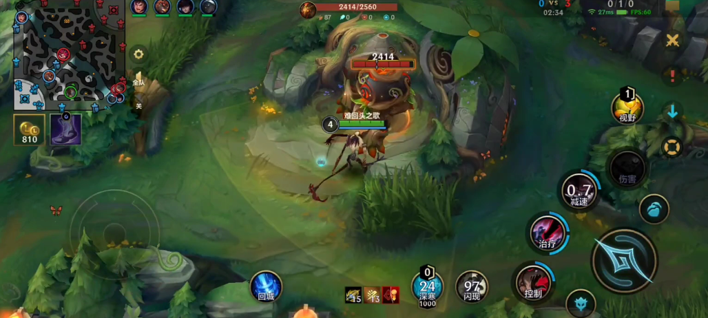 英雄联盟手游的草丛都有什么用