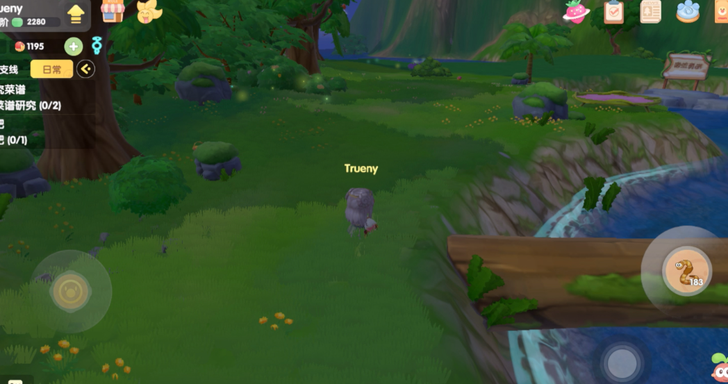 摩尔庄园怎么得到红色浆果