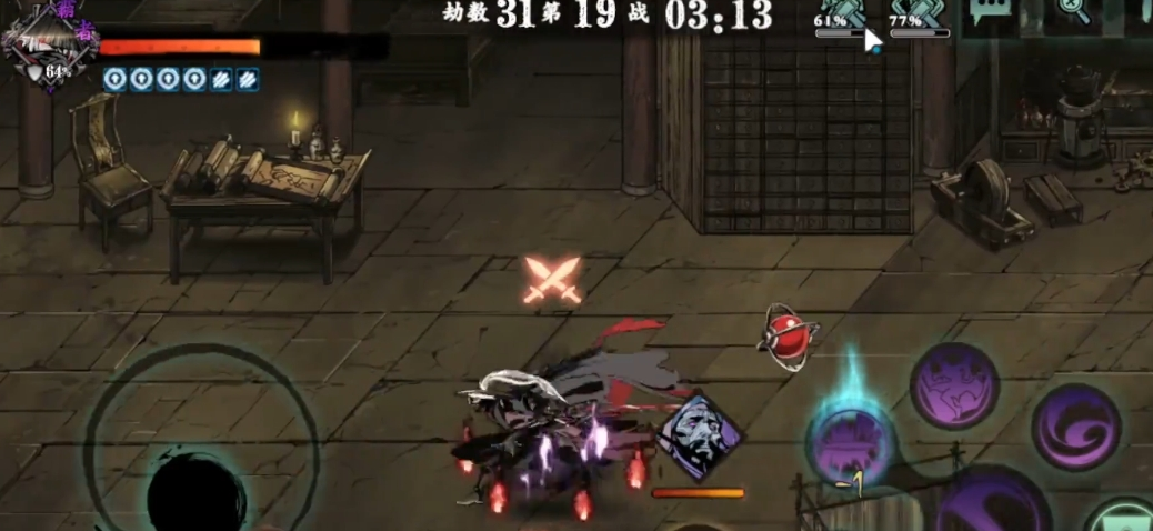 影之刃3无尽劫境虚无怪怎么打