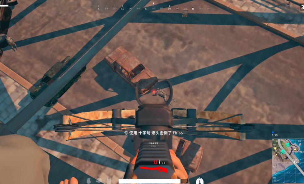 绝地求生哪里可以捡弩