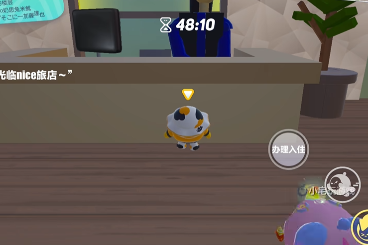 蛋仔派对不存在的楼层怎么过 蛋仔派对不存在的楼层怎么过