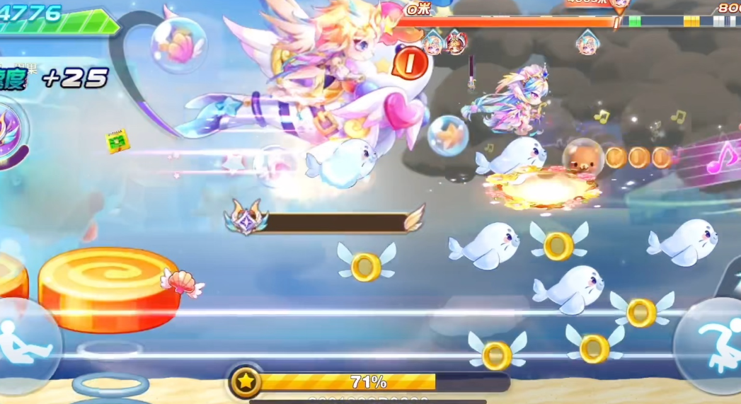 天天酷跑技巧分怎么打