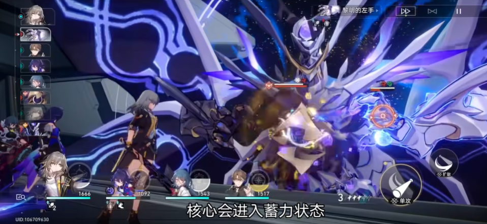 崩坏星穹铁道末日兽平民打法怎么玩 崩坏星穹铁道末日兽平民打法怎么玩