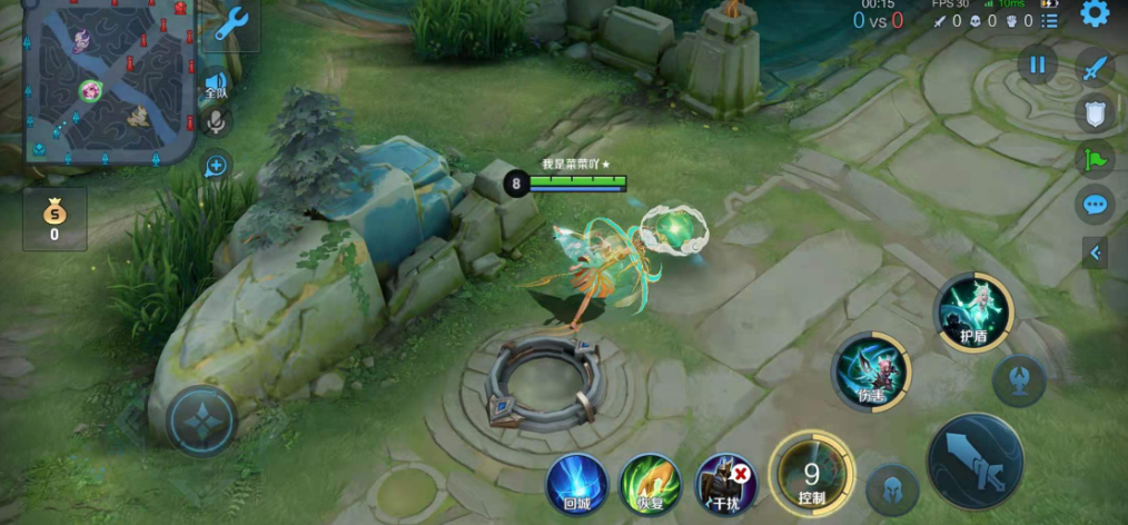 王者荣耀暴走瑶出装铭文怎么搭配