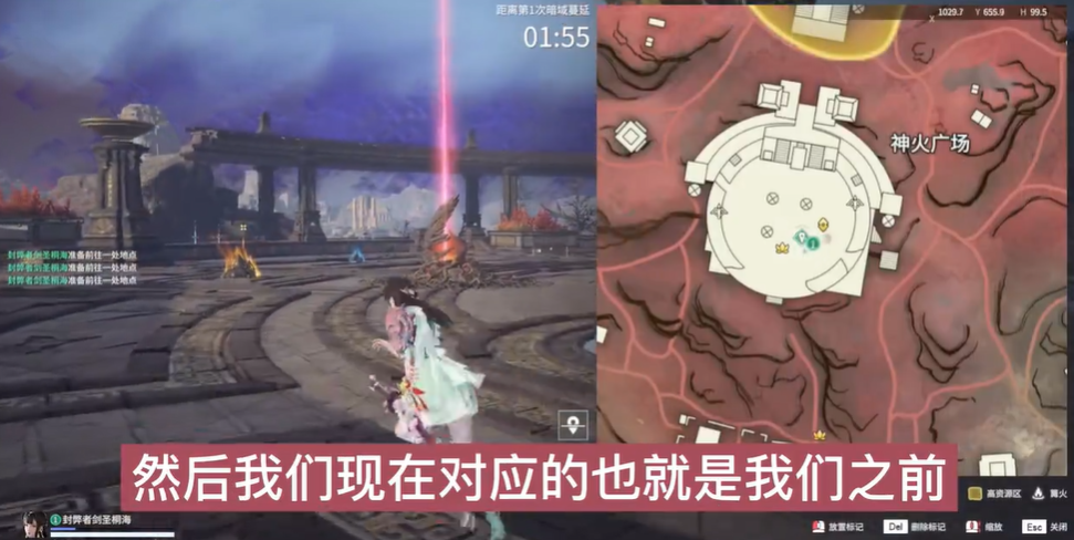 永劫无间密室怎么解 永劫无间密室怎么解