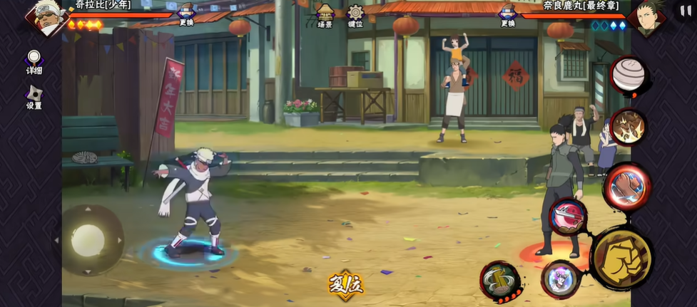 火影忍者团本怎么玩 火影忍者团本怎么玩