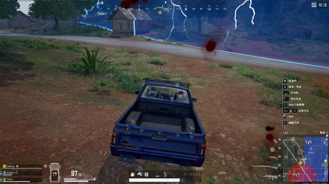 绝地求生跑毒用什么载具好 绝地求生跑毒用什么载具好