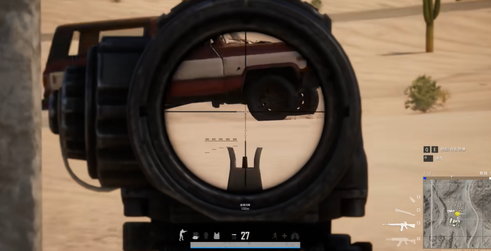 绝地求生怎么对付汽车