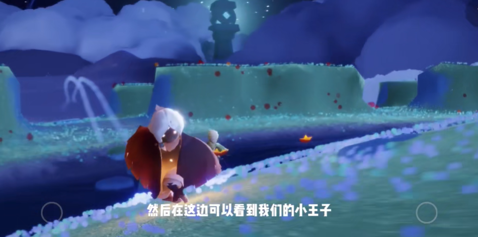 光遇玫瑰海岸怎么去